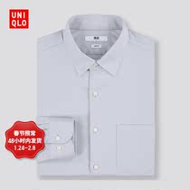 Men's Worsted Stretch Slim-Fit Jacquard Shirt (Long Sleeve Business Career "Uniqlo Efficient Shirt") 436339