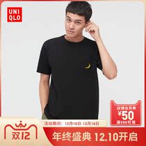 Uniqlo Men Women Couple Clothes (UT) Andy Warhol Print Round Neck T-shirt Short Sleeve 440877