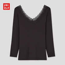 Uniqlo (warm underwear warm clothes) womens HEATTECH ballet collar T-shirt (lace eight) 432240