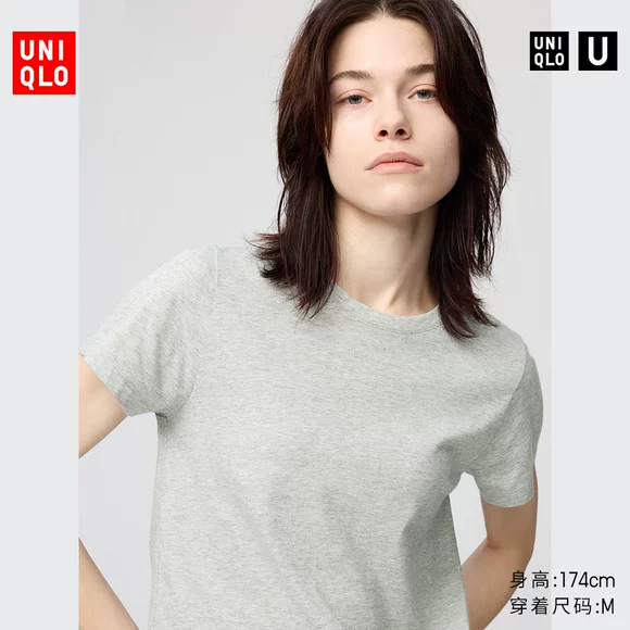 Товары от Uniqlo官方旗舰店