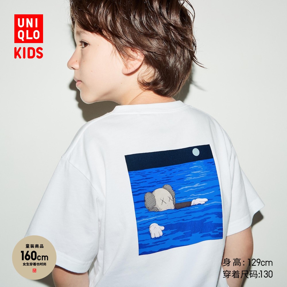 ユニクロ 子供服 男の子 女の子 親子 UT KAWS プリント Tシャツ 半袖 467585