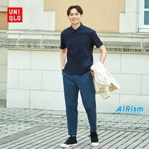Uniqlo cool black technology mens AIRism POLO shirt (short sleeve cool shirt T-shirt) 436181