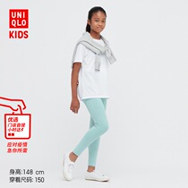Ulicum sunscreen Clothing Girl AIRism Anti-UV soft tight fit pants High waist sports pants 444834