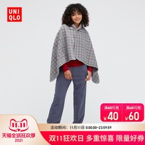 Uniqlo autumn winter women double-sided fleece blanket (warm fleece shawl dual use) 443968