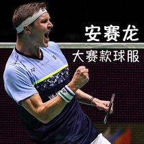 YONEX Yonex Official 16568EX Mens Sports T-Shirt YY Anselon same jersey