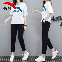 Anta Sports Suit Womens Official Web Flagship 2022 Spring Summer Loose Short Sleeve Long Pants Casual Sportswear two sets
