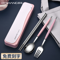 304 stainless steel portable chopsticks spoon set tableware box cute one person with three-piece set of students single