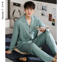 Pajamas men spring and summer modal cotton silk long sleeve home clothing mens spring and autumn Thin Ice Silk set