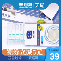 Willo 158 Cigarette Filter Disposable Cigarette Four Cigarettes Mens Filter Health