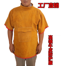Cowhide welding short sleeve anti-dressing flame-retardant heat insulation cowhide apron high collar welding suit protective clothing electric welding work clothes