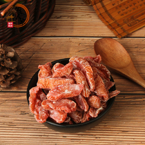 Traditional candied preserved fruit dried peach Rose Peach dried peach candied fruit 8 8 yuan 250g