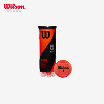 Wilson New Years Professional training tennis 3 combination cans Ultra Flare 3 Ball