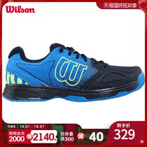Wilson Will Shengchun new mens teenagers breathable sweat absorption leisure tennis sneakers KAOS TEAM