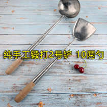 Hong Kong Chen Zhi Handmade Record No. 2 Spatula Fried Spoon Special Chinese Wooden Handle Stainless Steel Fried Spoon Fried Spoon