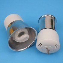 Pin integrated downlight energy-saving lamp cup 5W7W9W11W Ceiling spiral lamp two-pin spotlight bulb MR16