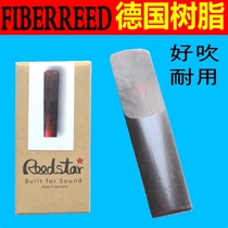 German imported FIBERREED resin fiber synthetic treble middle tenor on low saxophone Post