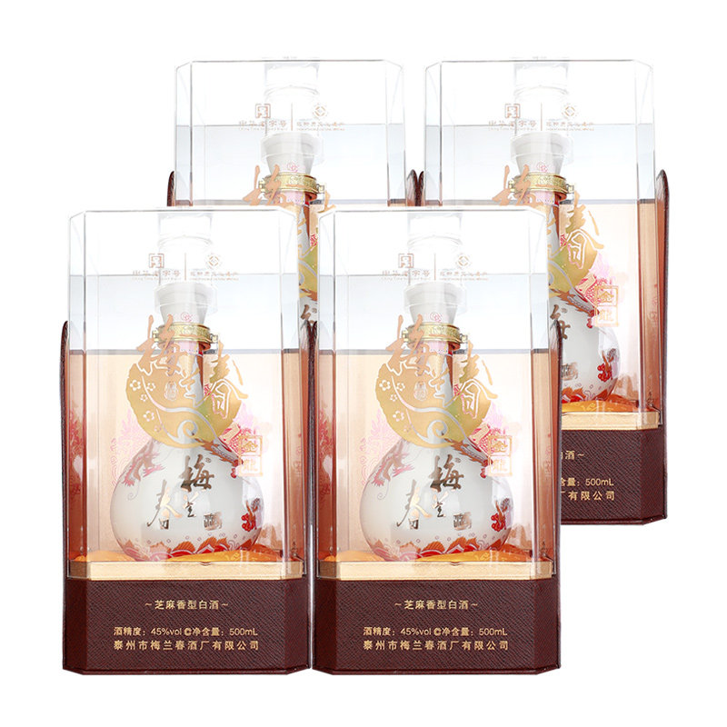 梅兰春芝麻香白酒-梅兰春芝麻香白酒促销价格、梅兰春芝麻香白酒品牌- 淘宝