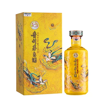 贵州飞天茅台酒53度500ml-贵州飞天茅台酒53度500ml促销价格、贵州飞天
