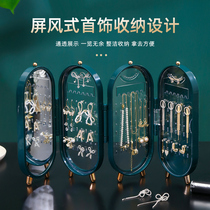 Earrings shelf display rack home jewelry box hanging necklace high-grade exquisite earrings ear studs hand accessories storage box