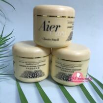  Aier cashmere fat nourishing hair mask steaming-free inverted film Spa repair damaged hair frizz hair essence Oshilin