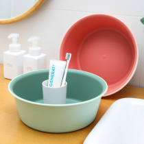 Contrast wash basin household large laundry basin plastic basin wash foot basin baby thickening high face value small wash basin set