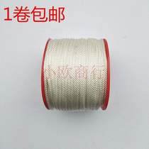 Gasoline generator accessories lawn mower 168F170F188F190 hand pull plate pull rope diesel engine pull rope
