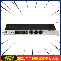 (Integrity appliances) NEARSTAR RV3000 KTV System Center Karaoke front class