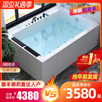 Biyang acrylic double bathtub home independent Japanese massage constant temperature Net red bath tub Hotel big bath New