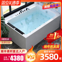 Biyang acrylic double bathtub home independent Japanese massage constant temperature Net red bath tub Hotel big bath New