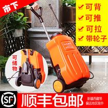 Under the city 16-20L agricultural high spraying machine fruit tree farmland spray watering can high pressure hand push electric sprayer