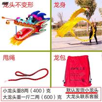 MA Fighting China Dragon Sports Quick Dry Elastic Short Sleeve T-shirt Mens Boxing Hall Fighting Fitness ufc Muay Thai Wulin Wind