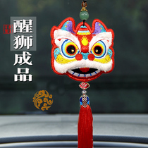 Embroidery car hanging finished car pendant safety charm Lion key chain rearview mirror car hanging decoration female Man Ping An Fu