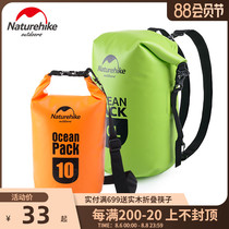 Naturehike Waterproof bag Waterproof bag Seaside beach swimming mobile phone storage bag Rafting canyoning backpack
