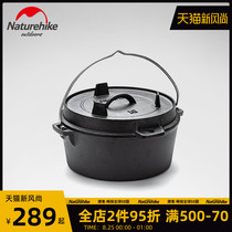  Naturehike Cast iron Dutch pot Outdoor Camping pot Portable barbecue hanging pot Soup pot Stew pot Stew pot
