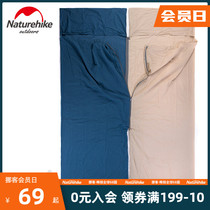 Naturehike mob cotton sleeping bag inner container adults outdoor travel ultra light portable hotel dirty sheets