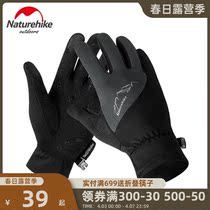 NH Norwegian Outdoor Sports Catch Suede Gloves Men And Women Winter Mountaineering Running Riding Warm And Cold Anti-Slip Gloves