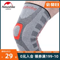Naturehike-moving professional basketball knee pads for men and women fitness equipment running warm mountaineering protective gear