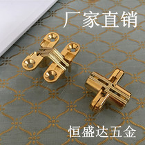 High-end stealth door folding door three-dimensional adjustable cross hidden hinge hidden hinge gold