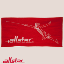 Allstar Aosda Red Bath Towel(70*150cm)