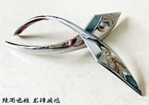 14 new Corolla rearview mirror trim 18 Lei Ling reversing mirror cover Camry modified chrome plating special bright strip