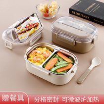 304 Stainless Steel Lunch Box Students Special Children Lunch Box Suit Day Style Insulation Office Work Group Lunch Box