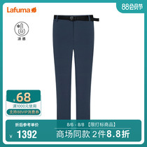 LAFUMA le feiye21 new outdoor spring and summer womens versatile casual cool functional trousers LFPA1BL38