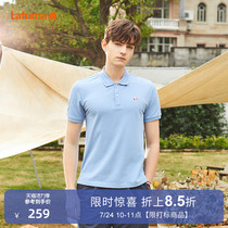 LAFUMA outdoor summer quick-drying lapel polo shirt mens short-sleeved T-shirt men fashion LMTS1BS65