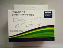  XBOX360 DUAL 65nm HOST DEDICATED NEW DOMESTIC KINECT POWER ADAPTER BEIJING CAN BE SELF-PICKED