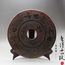 Antique jade collection antique carved relief Jade Jade jade bi 30cm annual handicraft feng shui ornaments