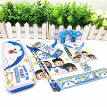 Learning stationery set gift box batch childrens school supplies gift package kindergarten birthday small gift opening Prize