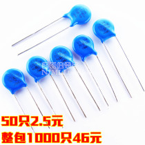The pressure-sensitive resistor 7D 7K 07 D180 220 270 330 390 470 560 680 820 121k
