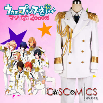 taobao agent [Kemick Anime] Cosplay Clothing/Prince of Song/Rainbowdream