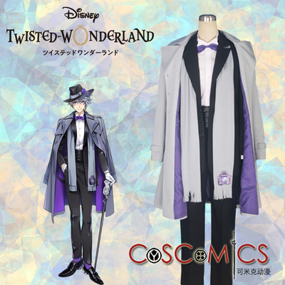 taobao agent [COSPLAY clothing / distorted Wonderland / Azul Ashenngrotto