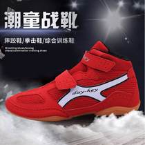 Childrens wrestling shoes Fighting shoes Mens and womens professional indoor comprehensive training shoes Magic buckle breathable non-slip wear-resistant